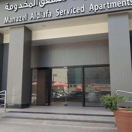 Manazel Al Diafah Serviced Apartments Olaya Riyadh Exteriör bild