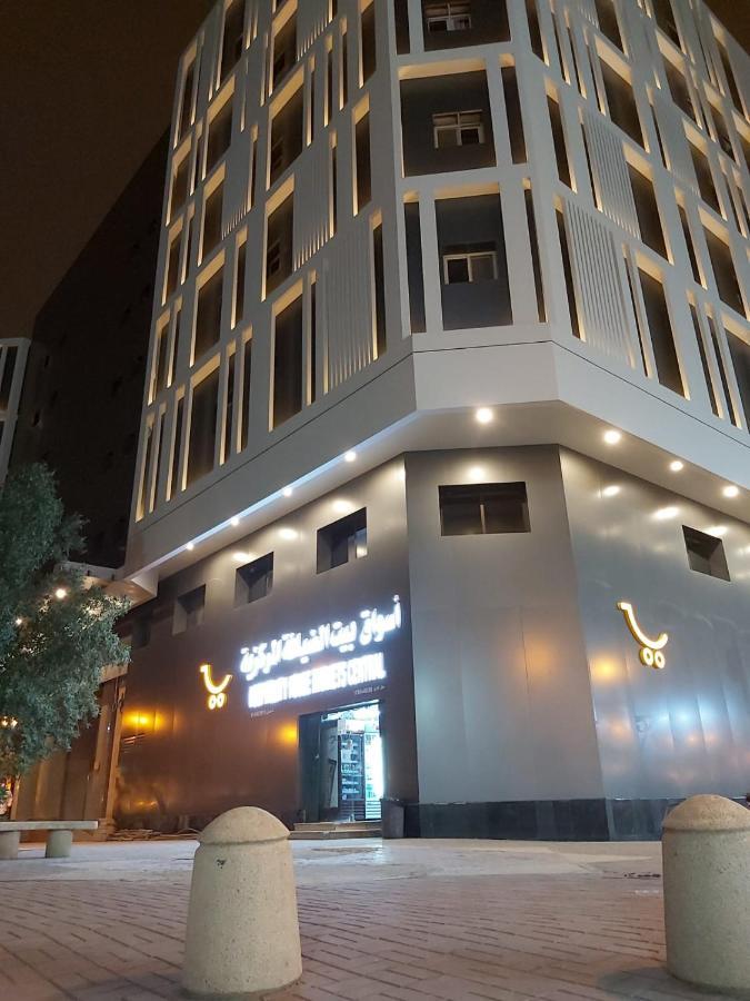 Manazel Al Diafah Serviced Apartments Olaya Riyadh Exteriör bild