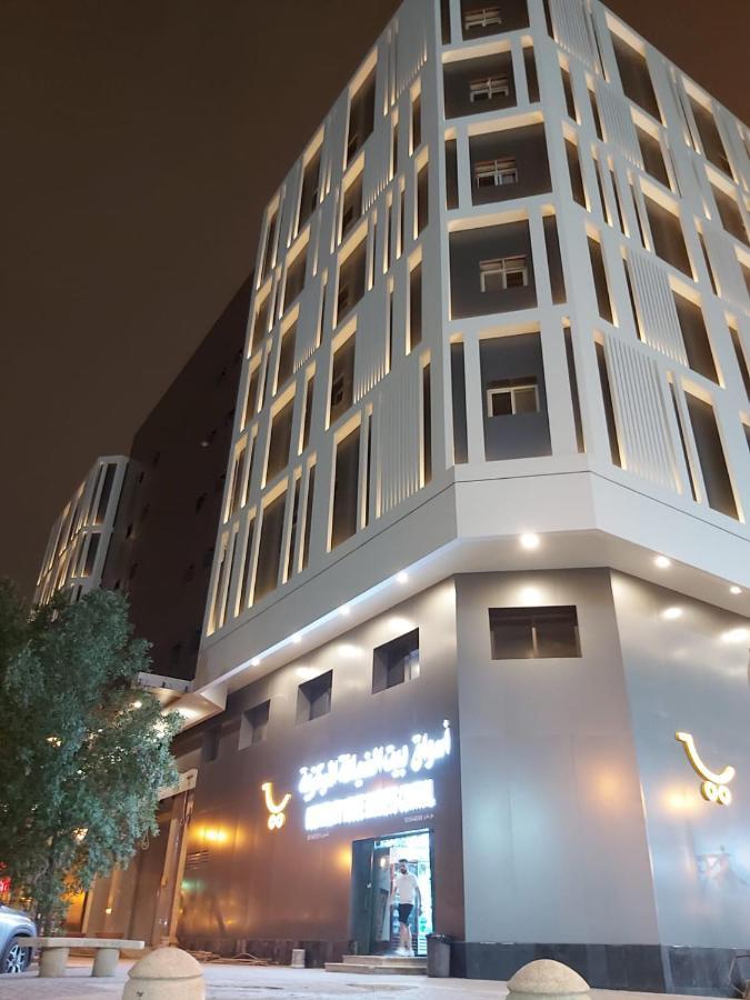 Manazel Al Diafah Serviced Apartments Olaya Riyadh Exteriör bild